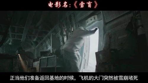 doi在线视频免费,基于DOI在线视频的免费资源概述