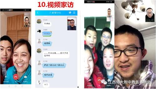 91gc在线视频,精彩内容一网打尽，带你领略科技魅力