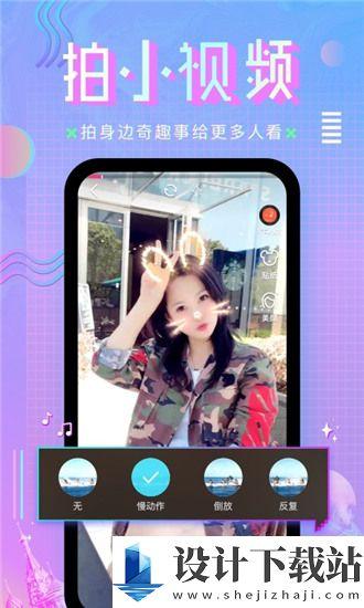 国产v在线视频版,沉浸式体验，解锁全新观影盛宴
