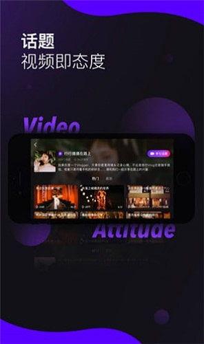 小v在线视频,揭秘科技与生活的完美融合