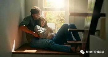 5区在线视频男人和女人,男女互动，情感交织的虚拟世界