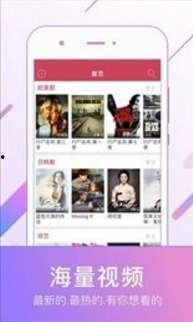 sobo中国在线视频,探索短视频时代的潮流与魅力