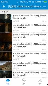 2云播在线视频播放,引领在线视频播放新潮流