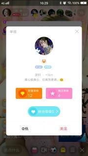 小弟在线视频播放观看,畅享视频盛宴，解锁精彩瞬间