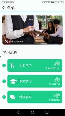 中文资源网在线视频,深度解析热门内容与学习技巧