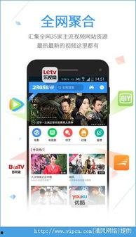 全国福利在线视频网站,畅享海量资源，开启视听盛宴