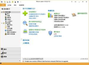 by2112在线视频,深度解析其独特魅力与教育价值