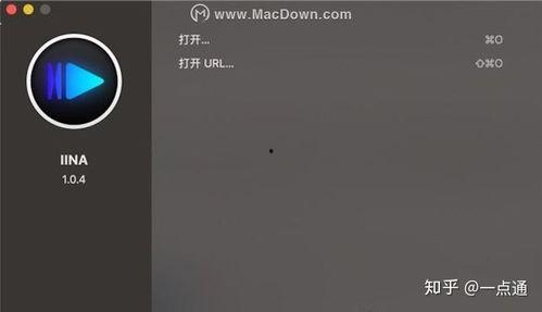 mac在线视频全屏,畅享无界观影时光